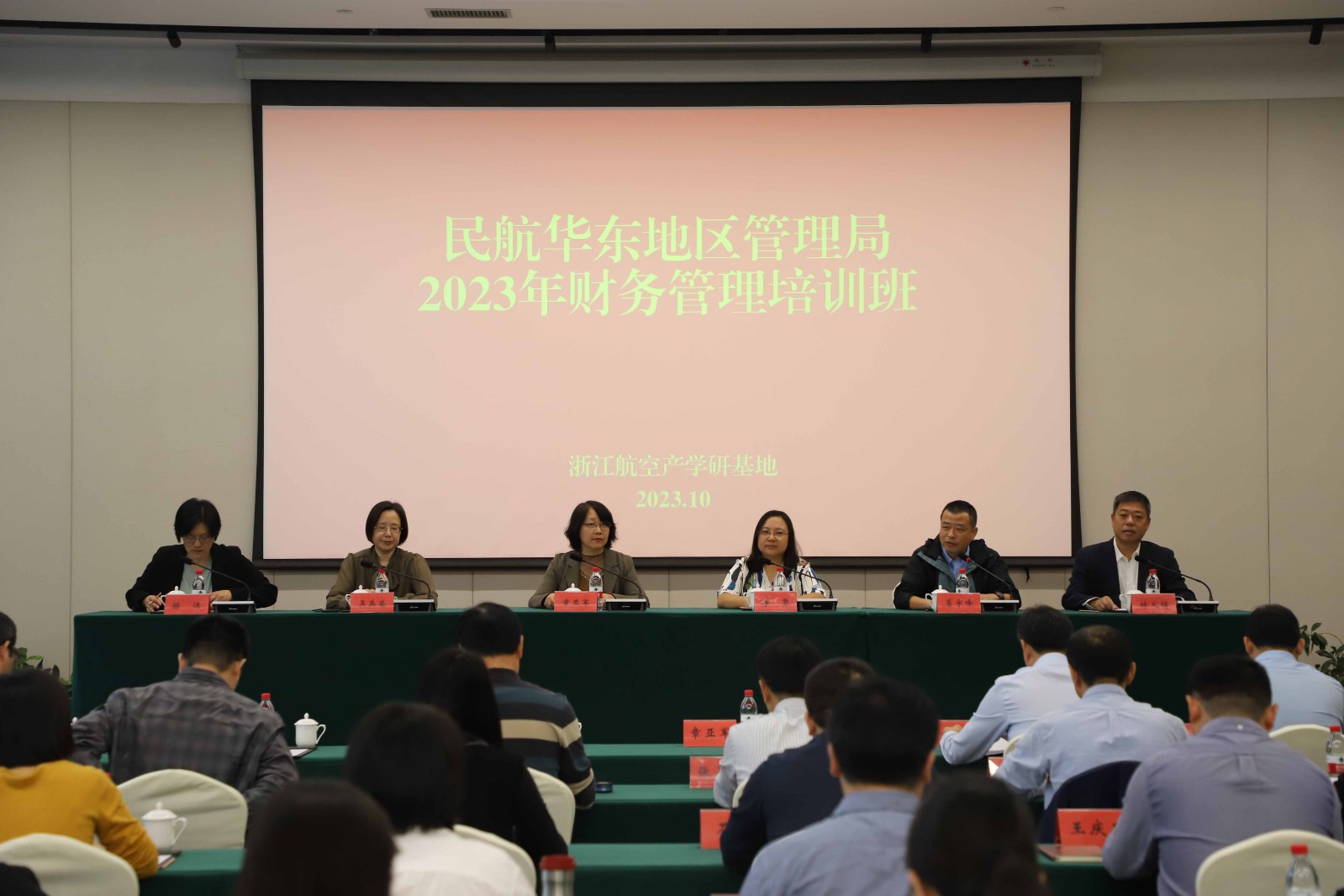 1699864137281653.jpg 8860880aa6a948c236b2cacd5dc6cb9.jpg