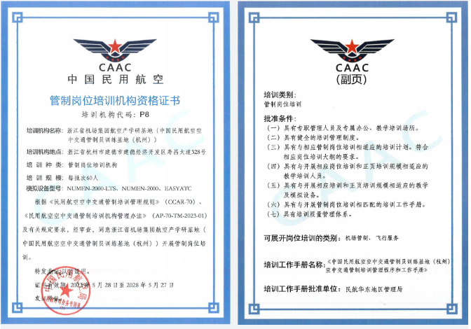 1741836503441222.png image.png