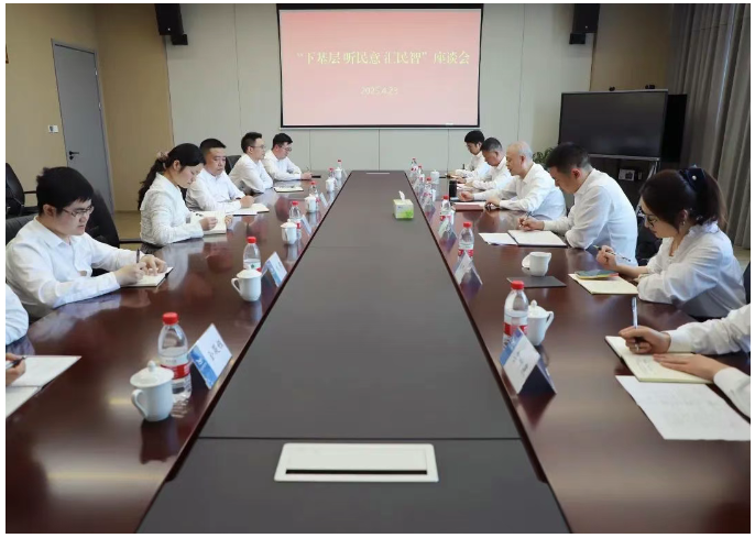 1745563948372157.png image.png