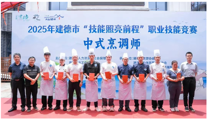 1747874826493674.png image.png