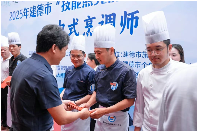 1747874864580722.png image.png