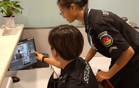 安全檢查員(yuán)技(jì)能(néng)提升培訓班