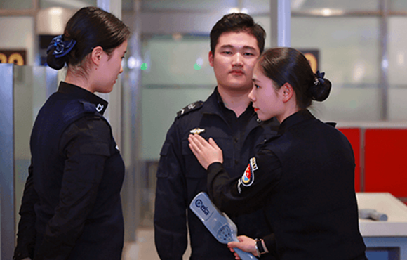 安全檢查員(yuán)崗前培訓班