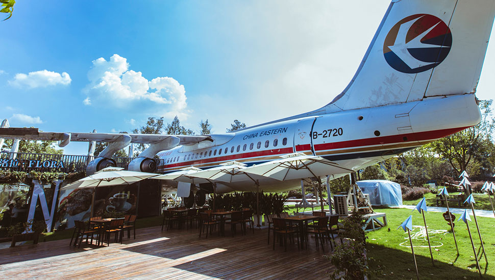 航空(kōng)小(xiǎo)鎮主題樂(yuè)園