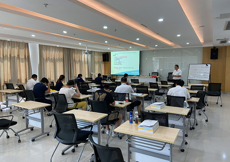 民(mín)航危險品運輸培訓