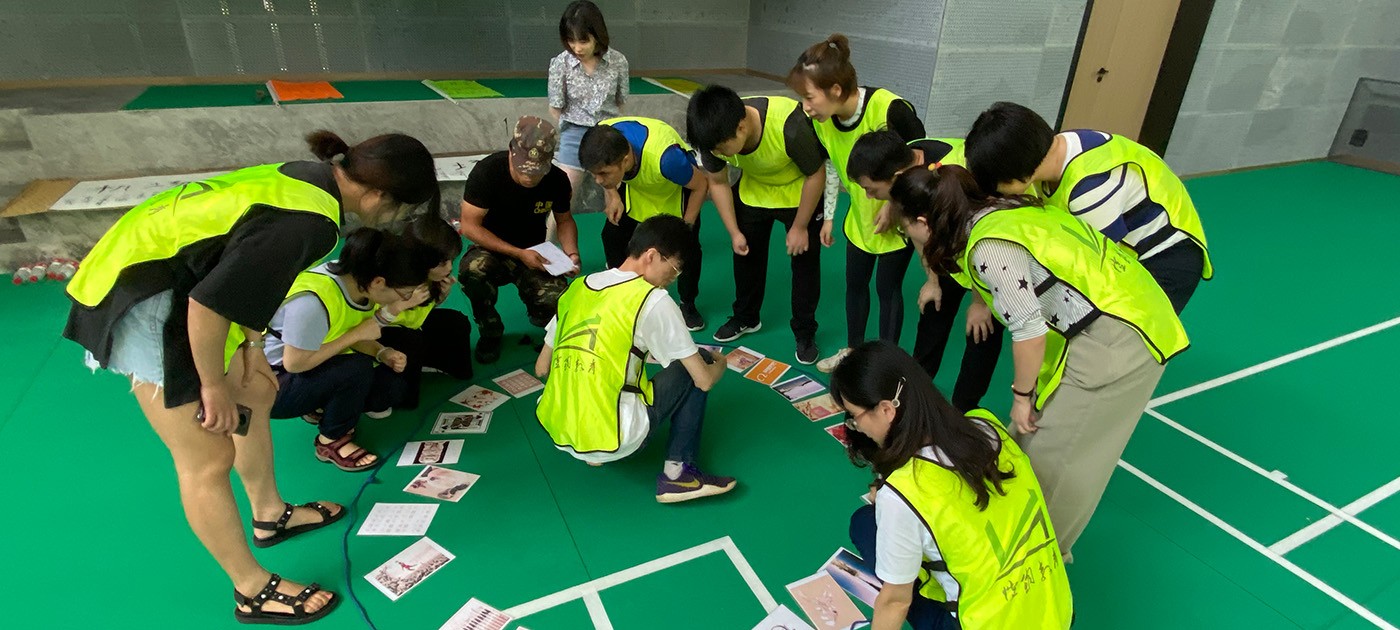 集團內(nèi)部培訓