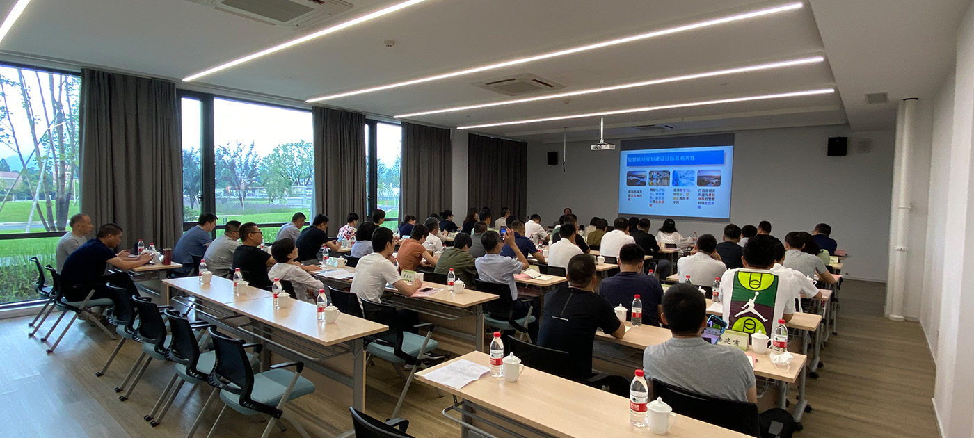 集團內(nèi)部培訓