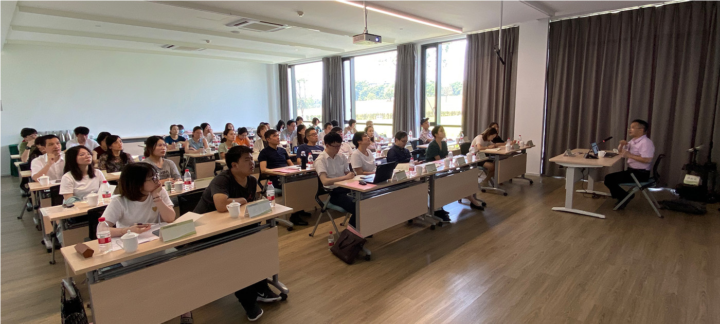 集團內(nèi)部培訓