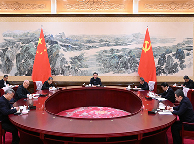 中共中央政治局召開(kāi)專題民(mín)主生(shēng)活會(huì) 習(xí)近(jìn)平主持會(huì)議(yì)并發表重要(yào)講話(huà)