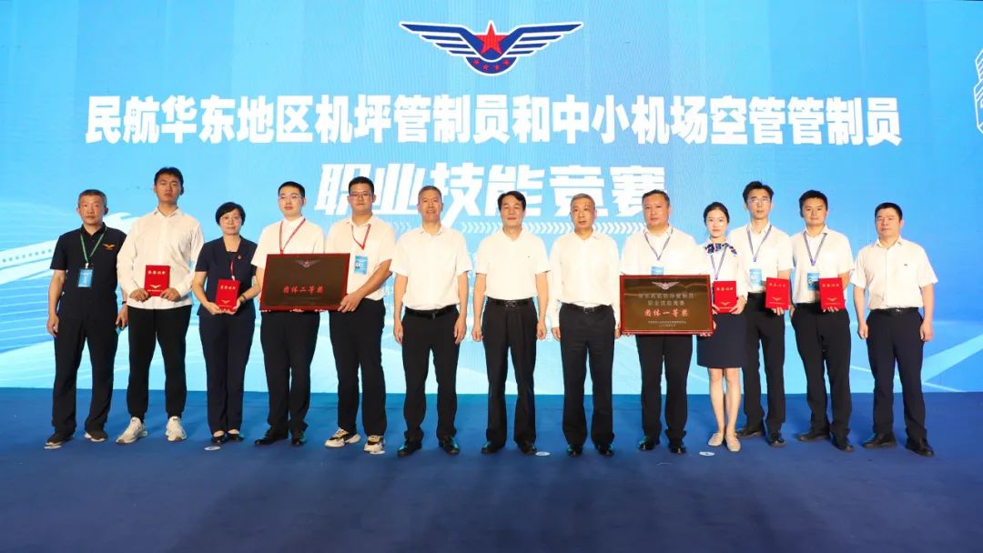 喜報(bào)!集團2個(gè)團隊5名個(gè)人(rén)在民(mín)航華東(dōng)地(dì)區(qū)職業(yè)技(jì)能(néng)競賽中獲佳績